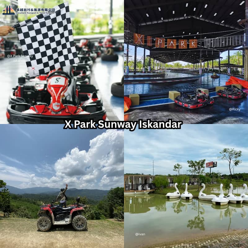 X Park Sunway Iskandar activities
